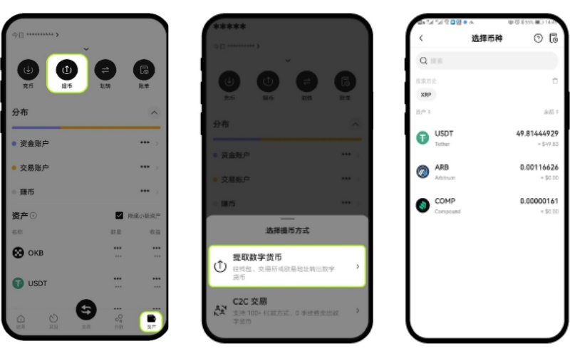 /ueditor/image/20260726/1785056386809938/07e55ffd27edf80311844c698c797371.jpg 未命名.jpg