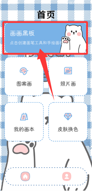 20251211150727_53115.png