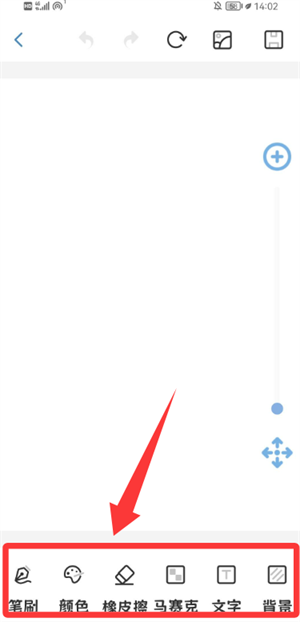 20251211150746_51857.png