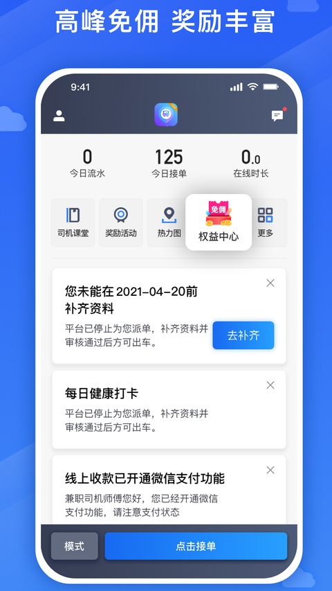 cb41b4d89fd687640ea2b6b9854dc584.jpg
