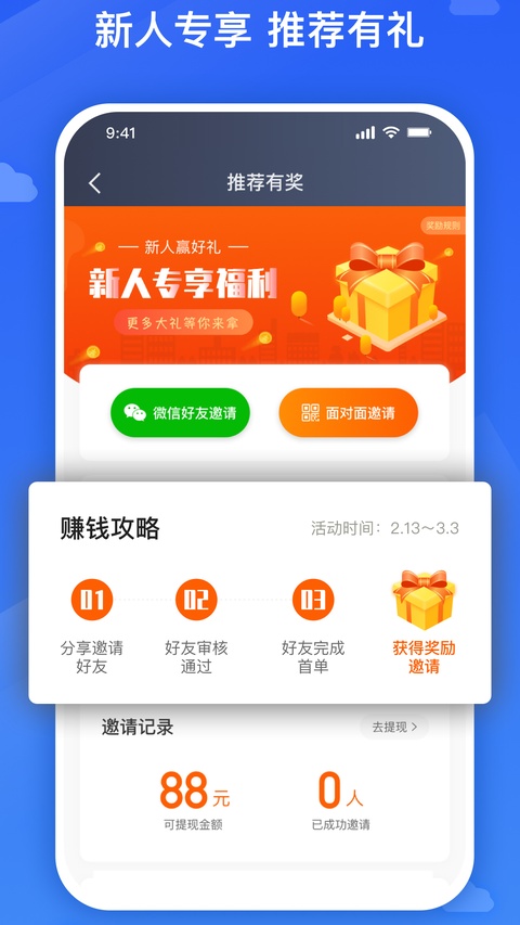 b90de58390fa8a4c74cb55e08f3ccdc7.jpg