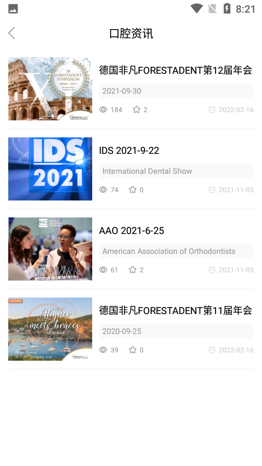 /ueditor/image/20260727/1785138885068867/f1dba1b8e5e7ae6b64cbb96a45072b13.png 202222182255986080.png