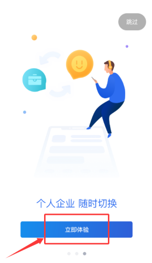 /ueditor/image/20260727/1785139478582807/5404bf528735da2a6b08f93b978f8966.png 20251215143906_89650.png