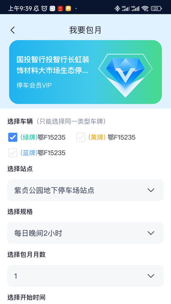 8adbfbe8-014a-4c96-a86c-c5e11e007c0f.png