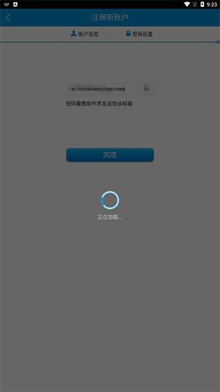 2023061420045343642.jpg