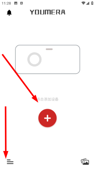 20260604113719_85959.jpg
