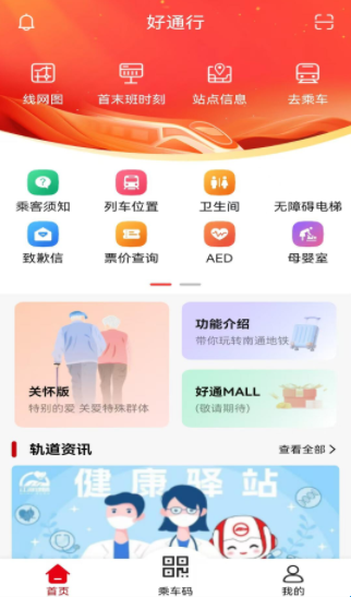 68d25151d94bb.png