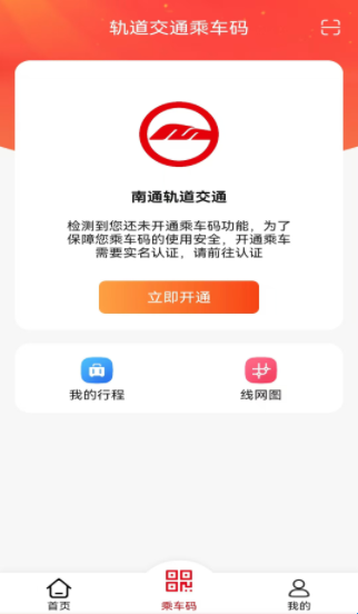 68d25166cacf6.png