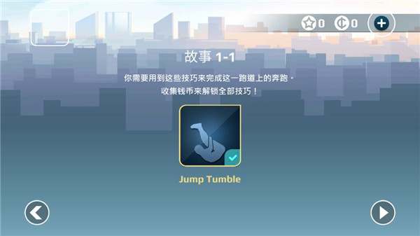27140503towk.jpg