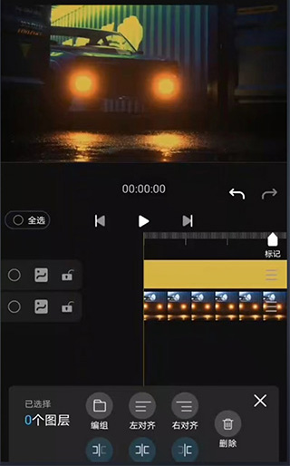 20250611112726295.jpg