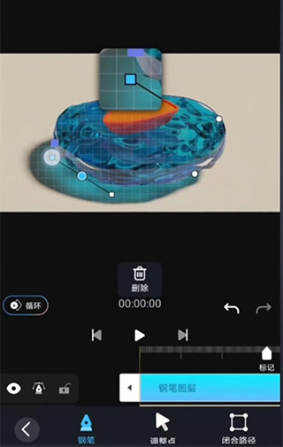 20250611112813185.jpg
