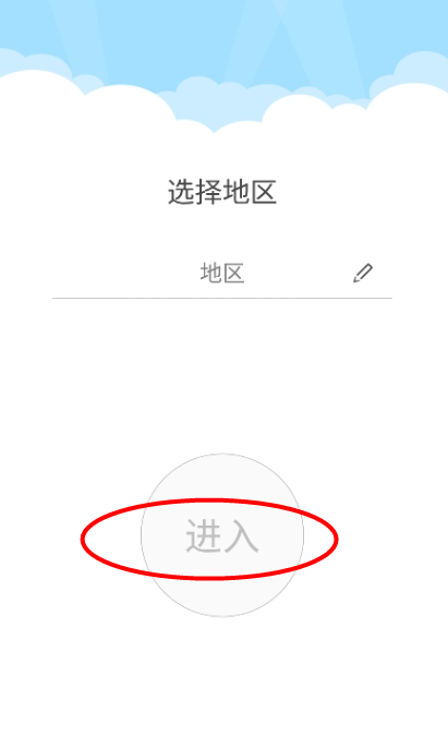 17288670363789533.png