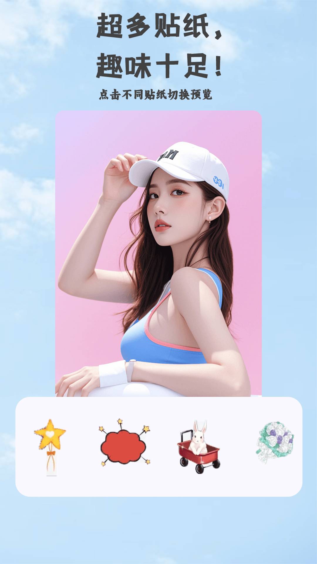 download.jpg