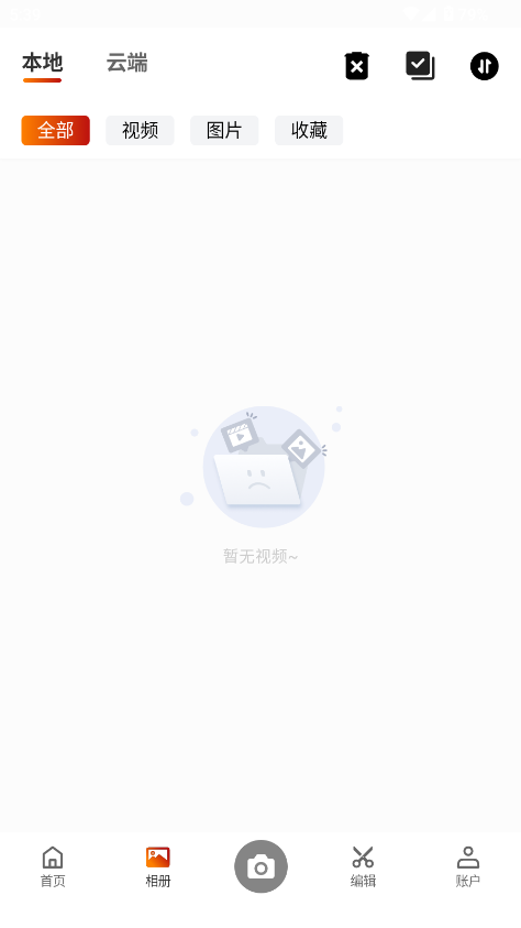 2026011609034299700.png
