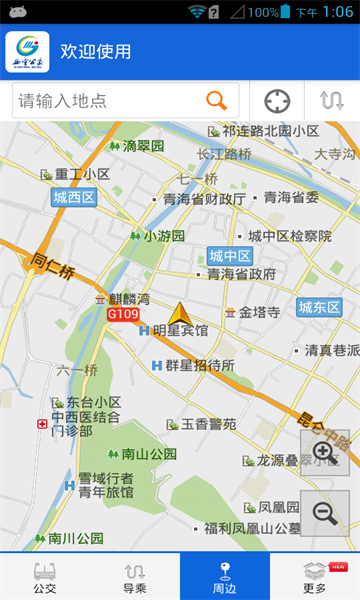 17096051499428953.png