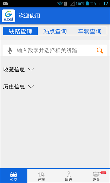 17096051569014219.png