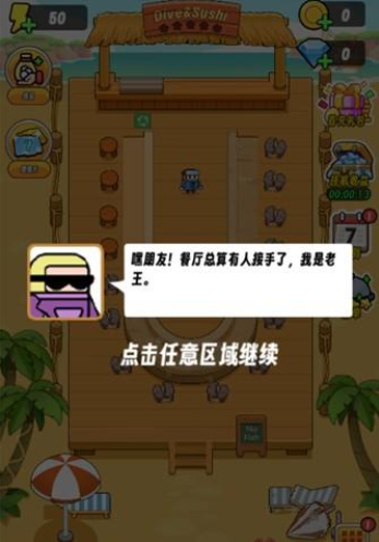 15115103eqb1.png