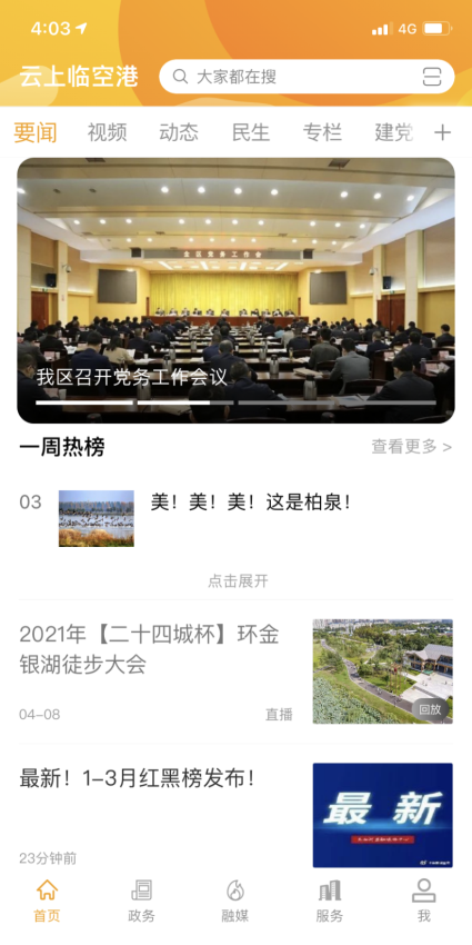 787e55bcc3a129a641445ed6b56dbb4f.png