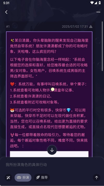 19114327lngo.png