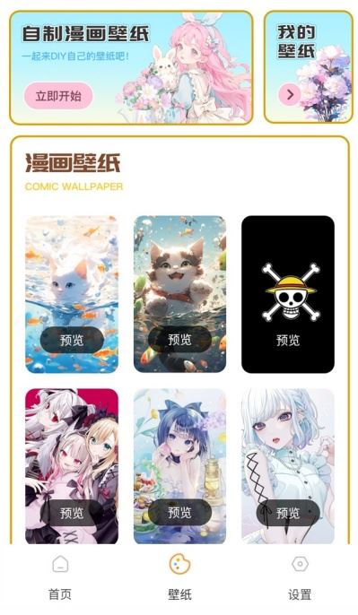 e3d3fd2d-5423-466a-9cc1-2f9735ddc1a9.png
