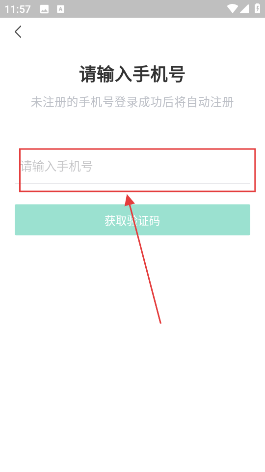 17506511202170560.png