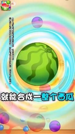 eced1ea5-b567-4a31-9af9-32ebeee0ad78.jpg