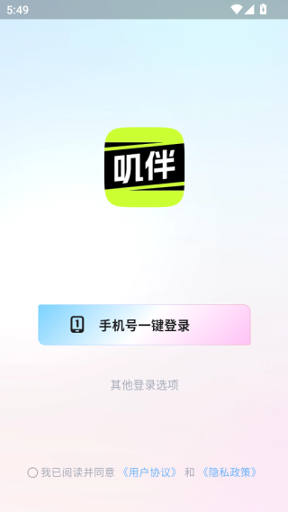 2026031909520235445.png