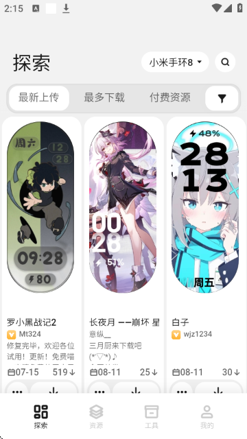 3.png