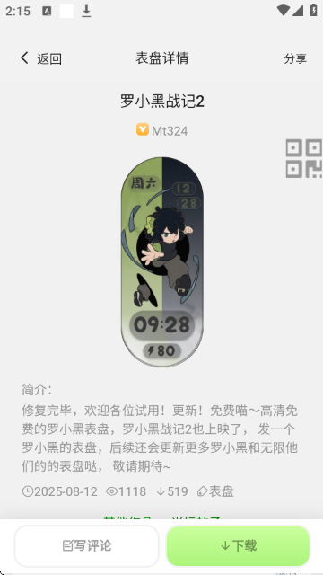4.png