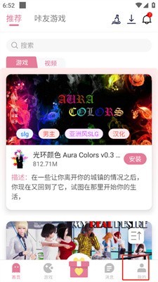 /ueditor/image/20260806/1786000687091676/658cee7c9f71be0fea92a41c0e4fe552.jpg 1.jpg