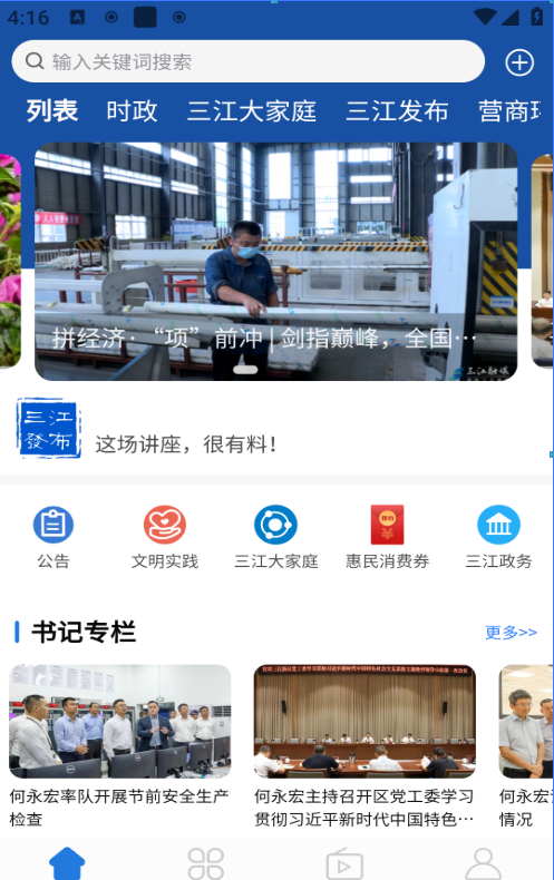 c9265328-5d38-4f71-899b-781bda11fabe.png