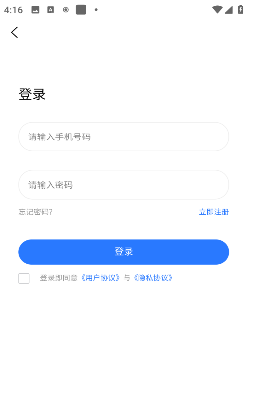 5756b566-c985-4873-bea4-1215e733ab2b.png