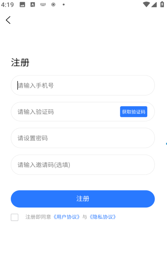 3db73e32-52e9-4e9a-89b6-e9e4888becfe.png
