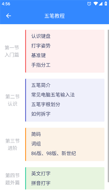 /ueditor/image/20260810/1786339929834993/c51980bc749f1a3360b329f1ae5fdd89.png 17262177863787748.png