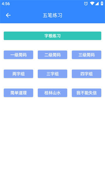 /ueditor/image/20260810/1786339950564792/e009f32716172ba47b3882715fbdd031.png 17262177913995115.png