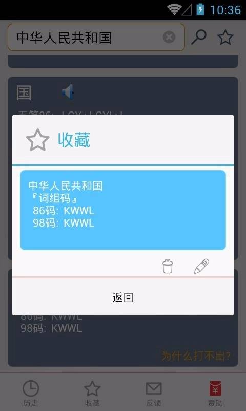 /ueditor/image/20260810/1786340054659888/5cce223cb5be1681648bb0197bb3d34a.jpg download.jpg