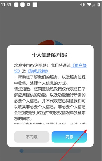 /ueditor/image/20260810/1786343731042859/1ca5aea05239e5e0b28937b132c60916.png 5f6f4e7b-774f-4918-b26a-eb51f52c501b.png