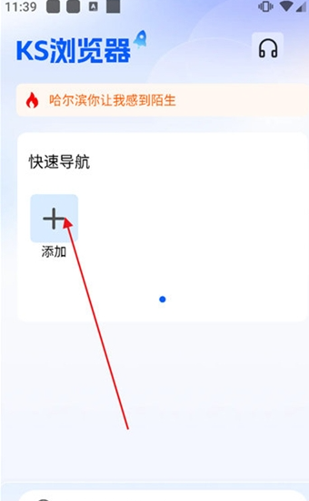 /ueditor/image/20260810/1786343752965086/f726a4adb041c90a9d939aa018cc898b.png 0117f7a2-3da1-477e-83e8-f3dde9d1b4df.png