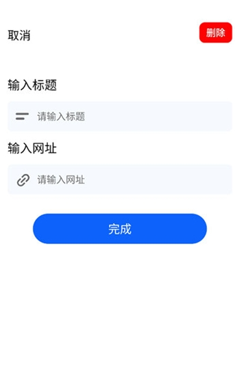 /ueditor/image/20260810/1786343783825974/9446e078705162d3eacf75c1b463dd16.png bc34e8ff-64bb-4a79-aa99-440470b1b633.png