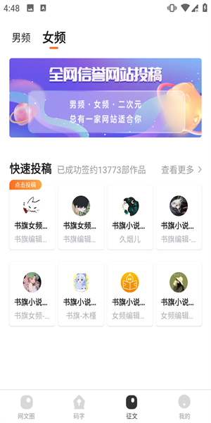 /ueditor/image/20260810/1786349214287795/f60c017c81ed1486f10f405ce10514fc.png 20240901043556156.png