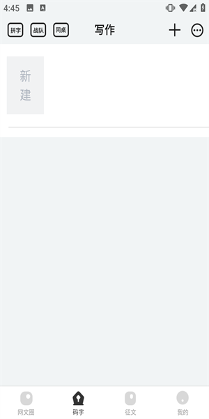 /ueditor/image/20260810/1786349221432811/61a4511e85001e7f15c7b4f34b81d797.png 20240901043544955.png