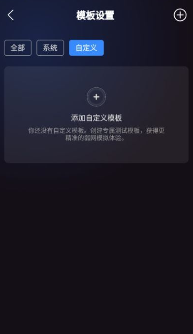 /ueditor/image/20260811/1786429431938825/97edafd145f1c8be5df6d38da45e1aa7.png 04952734-e93d-4762-b325-78e2a4623c5e.png