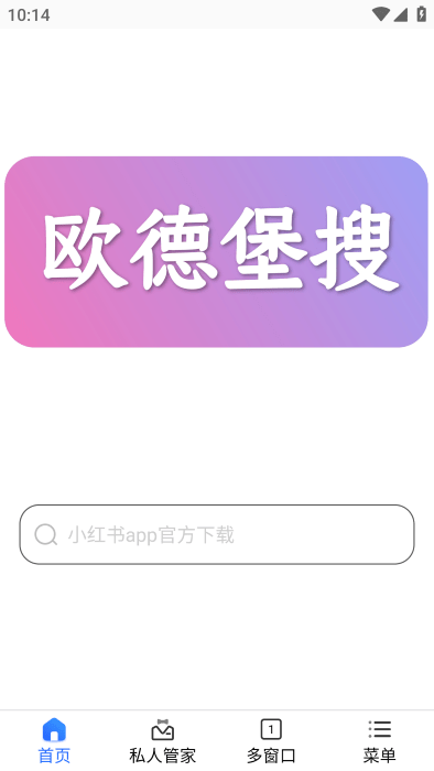 /ueditor/image/20260811/1786436366939684/8c985ce2e8e217b58cd7c8124d27da80.png 2024010210174274165.png