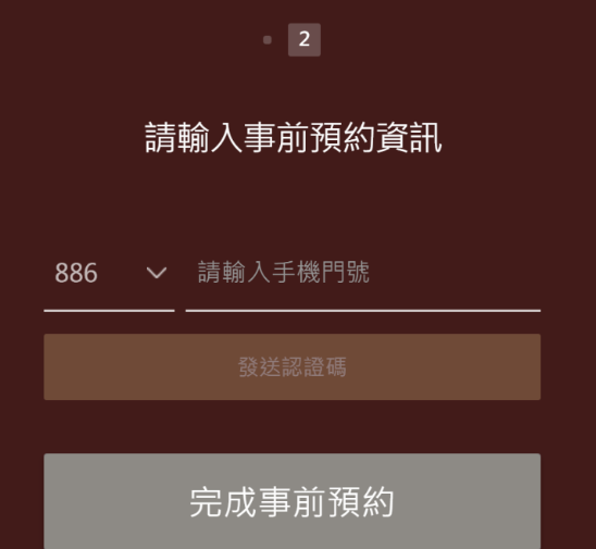 /ueditor/image/20260812/1786524054548874/01325612e8f17fe440659d0599cde989.png 23154415u69c.png