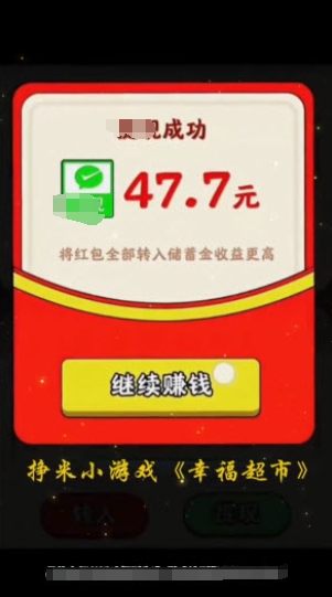 /ueditor/image/20260815/1786778281437921/640ab0702b17eafc8aedead28945ec47.png 07103418vqzt4xgm.png
