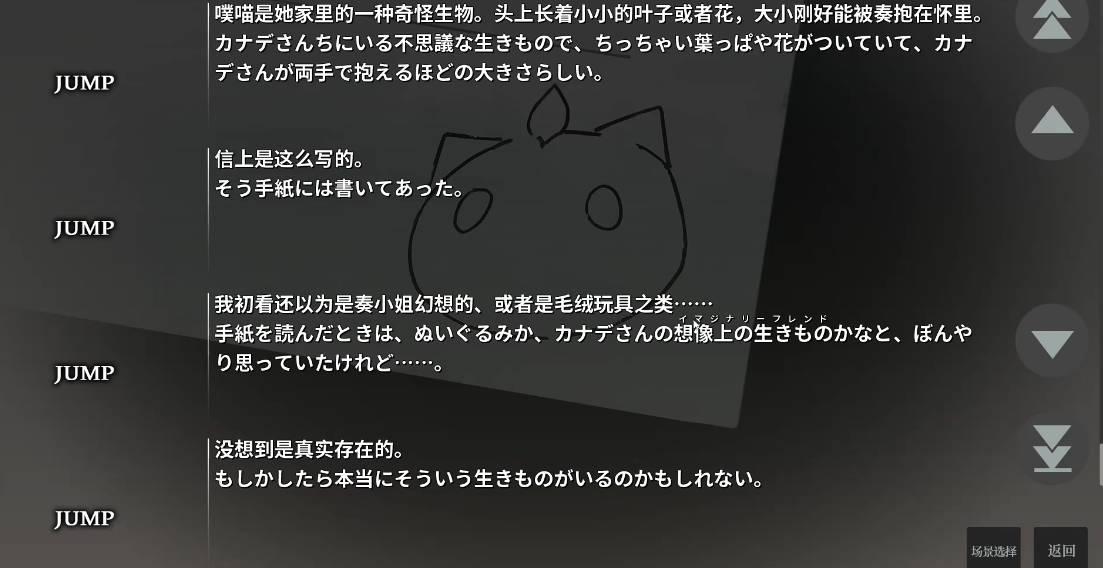 /ueditor/image/20260816/1786862866984565/378af6467ce2894230862bc205b57b02.png 15154c81-190e-47f2-b6ae-f26a5c7e9c35.png