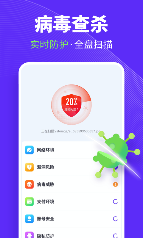 /ueditor/image/20260817/1786947098620293/f6822f664e238935cfdf93e8a3945ef5.png d7588901-70db-455f-9bc9-9b52cc426438.png