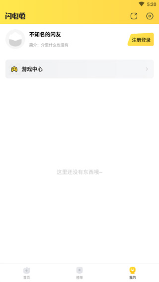 /ueditor/image/20260817/1786947981675322/505c60181ca05a48c13cc3e49d63d352.jpg 5.jpg