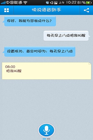 /ueditor/image/20260817/1786954395519581/58702bb7c309edb0c8b5d2a4b95879ae.png 23165652s2o4.png