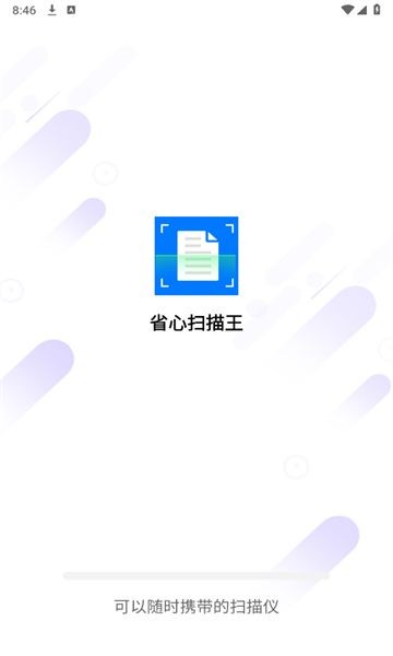 /ueditor/image/20260817/1786956322790085/7476fec025ac9fcbce3a4ee7d3ce5ea1.jpg 20241118094834196.jpg